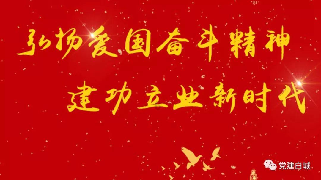 时尚女王颁奖典礼