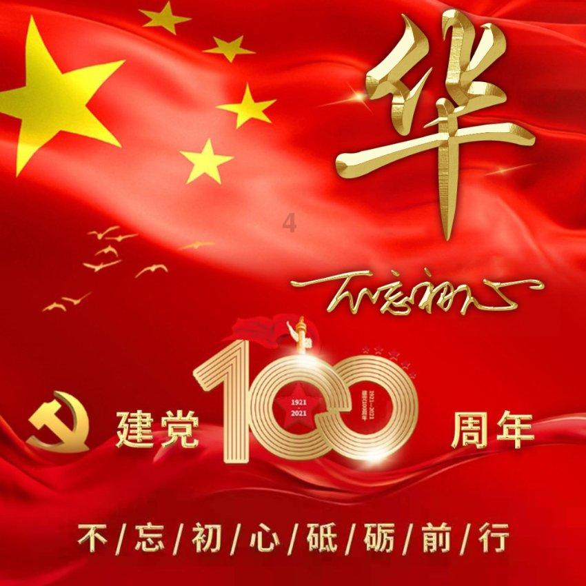 条件不符别尬演情妇,《大江大河3》女配告诉你啥是教科书式撩汉