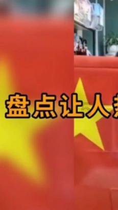 美丽海洋找不同