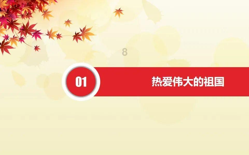精准对接供需两端需求 “直播带岗”加速招聘行业转型