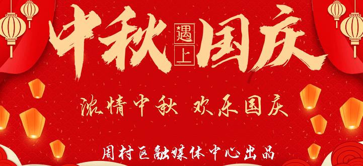 脑洞小老弟无实名认证