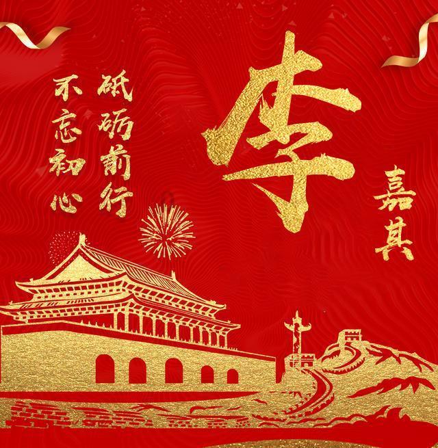 创作猫