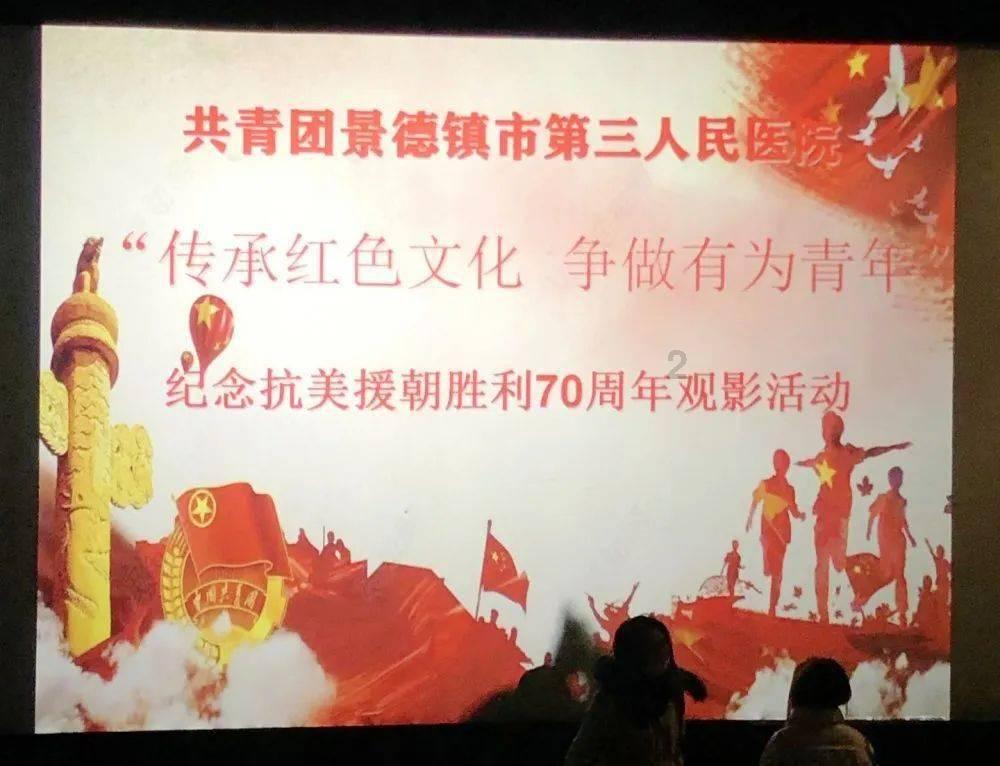 动物帮帮忙保卫家园