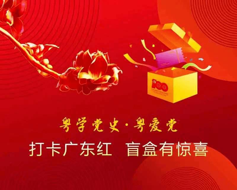 探讨交流,畅谈心声,尽在你觉得中医是一种伪科学吗?平台
