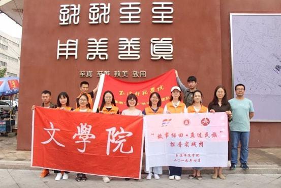 八宝山公墓中,谁受祭拜最多?谁安葬在81号墓?无名墓碑是谁?