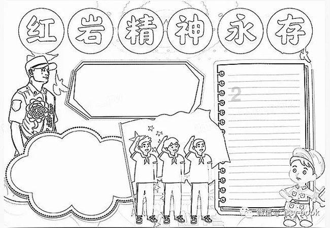男人离异带孩,生活穷困潦倒,特别艰辛,找个过分担苦日子的女人,因为两个人过苦日子总比单身好?-机智问答网页,解决你的疑问